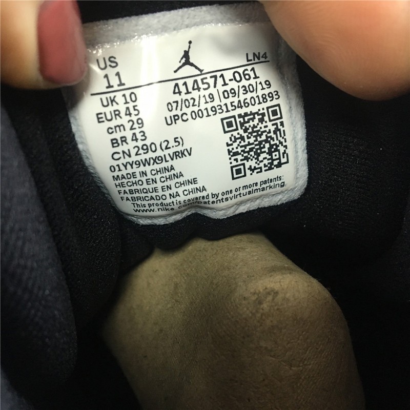 Air Jordan 13