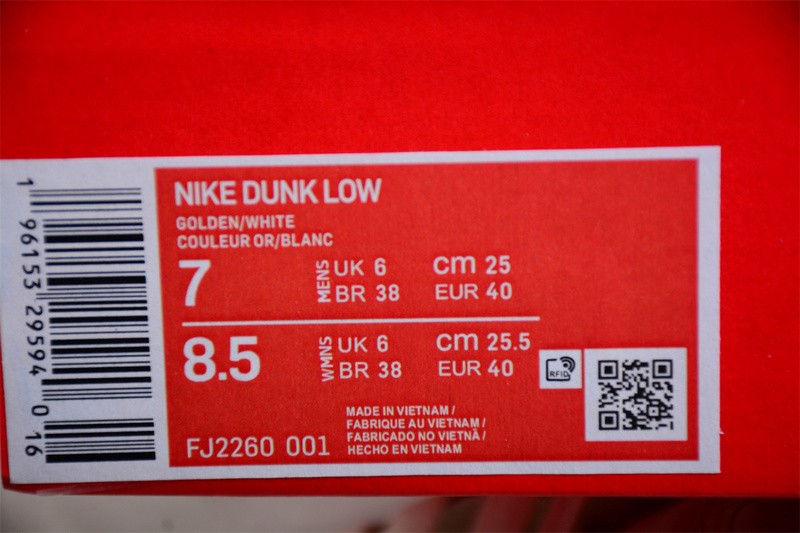 Nike Dunk Low LX "Brown Ostrich" FJ2260-001