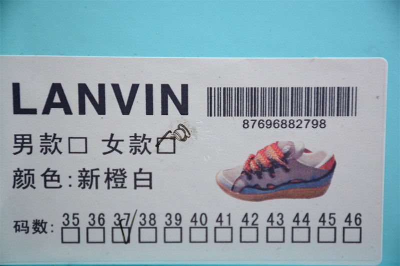 Lanvin × Gallery Department LG000039
