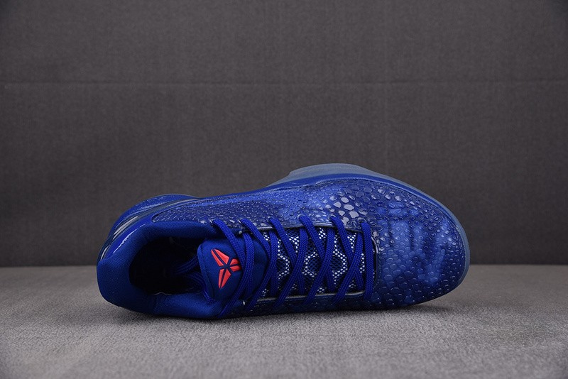 Nike Kobe 6 ASG East LA 448693‑400