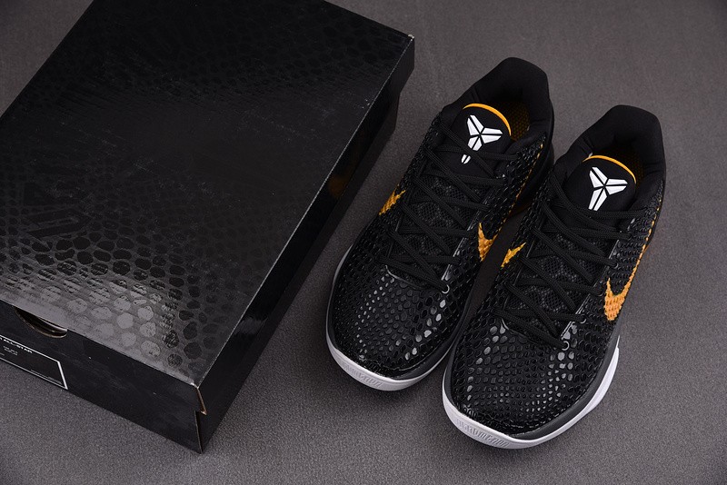 Nike Zoom Kobe 6 