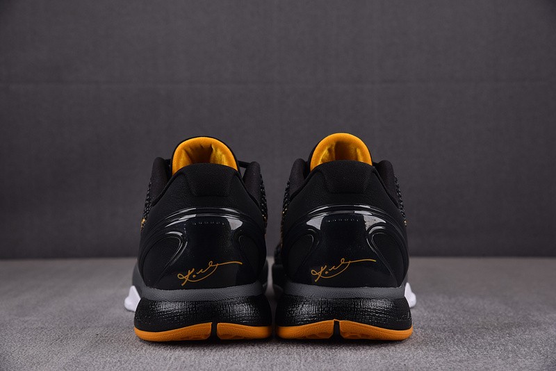 Nike Zoom Kobe 6 