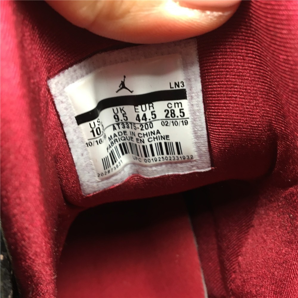 Air Jordan 7 Patta AT3375-200