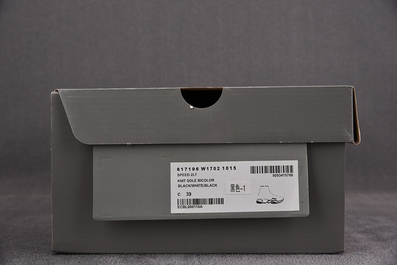 SPEED TRAINER SNEAKERS 1000041