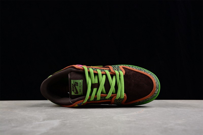 Nike SB Dunk Low De La Soul 789841-332