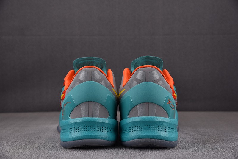 Nike Kobe 8 Protro