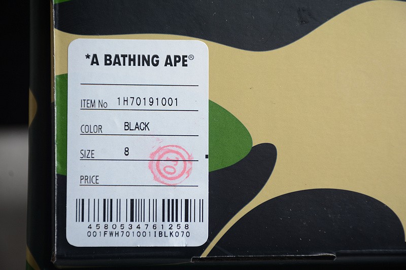 BATHING APE A000022
