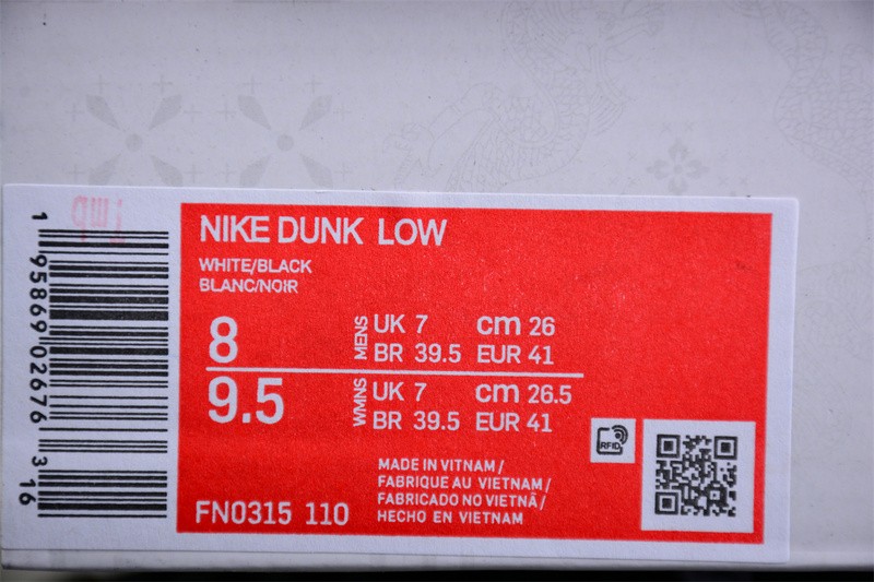 CLOT x fragment x Nike Dunk Low FN0315-110