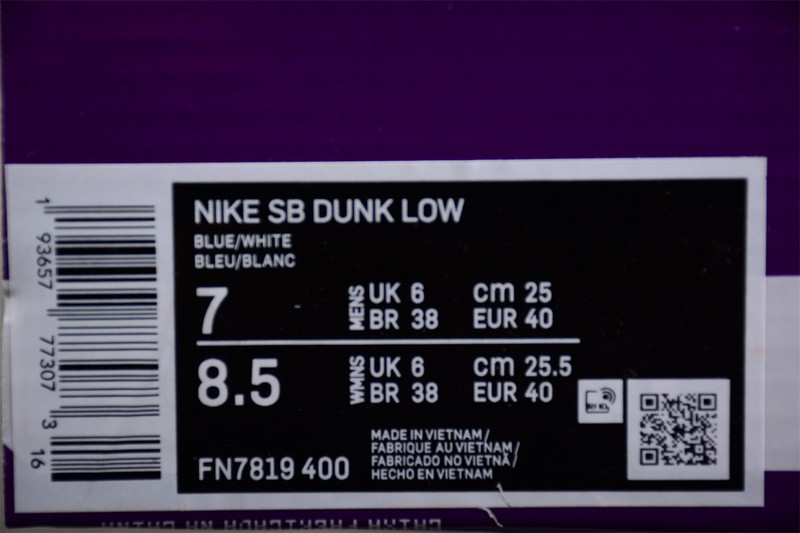 Born x Raised x Nike SB Dunk Low FN7819-400