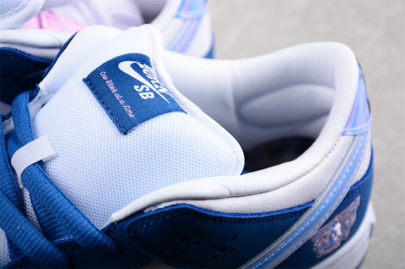 Born x Raised x Nike SB Dunk Low FN7819-400