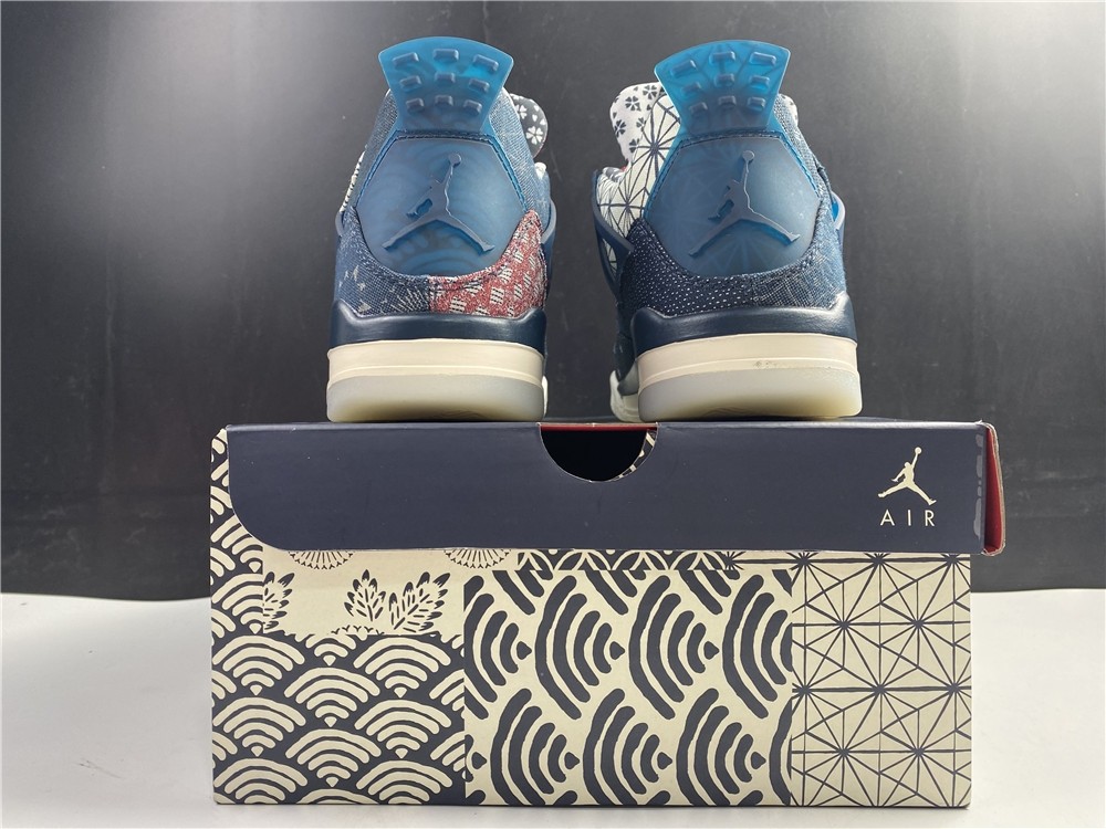 Air Jordan 4 SE “Sashiko" CW0898-400