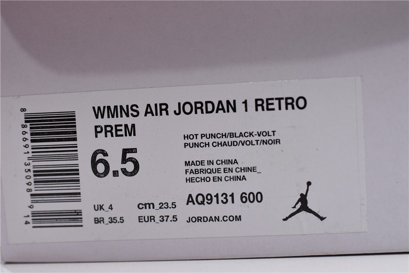 Air Jordan 1 High Premium Hot Punch AQ9131-600