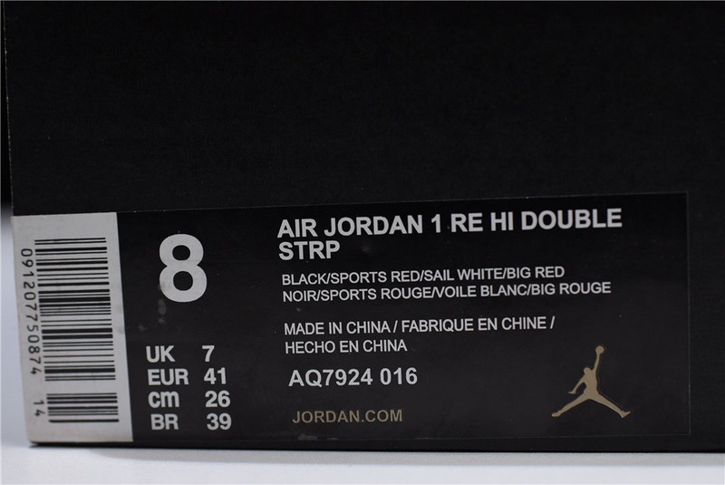 Jordan 1 High Double Strap Black Red AQ7924-106