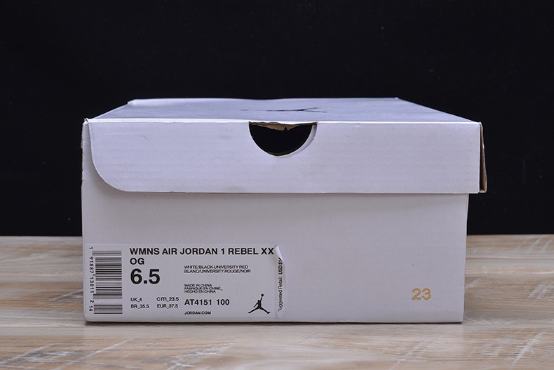 The Air Jordan 1 Rebel “Chicago” red AT4151-100
