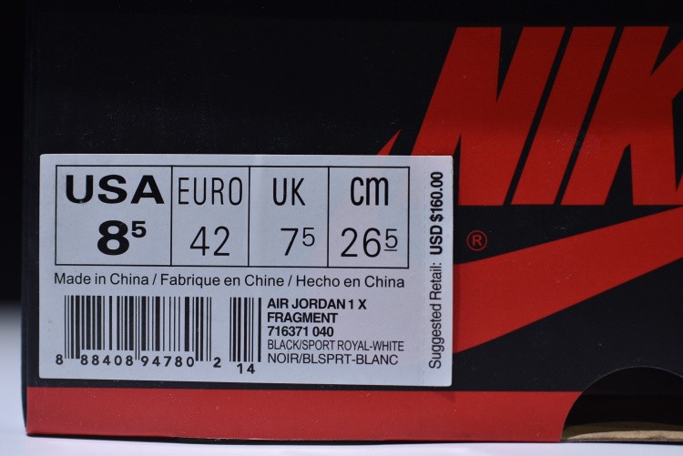 Air Jordan 1 Retro “Fragment” black/sport royal-white mens 716371-040