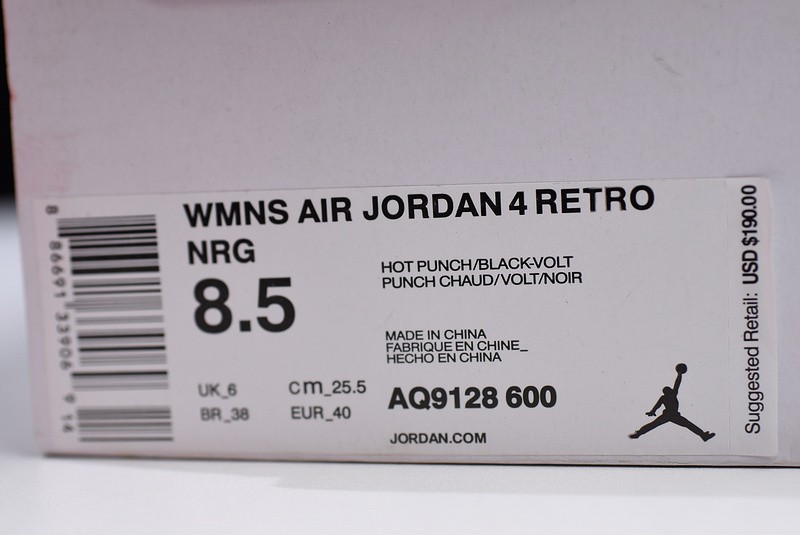 Air Jordan 4 NRG Hot Punch AQ9128-600