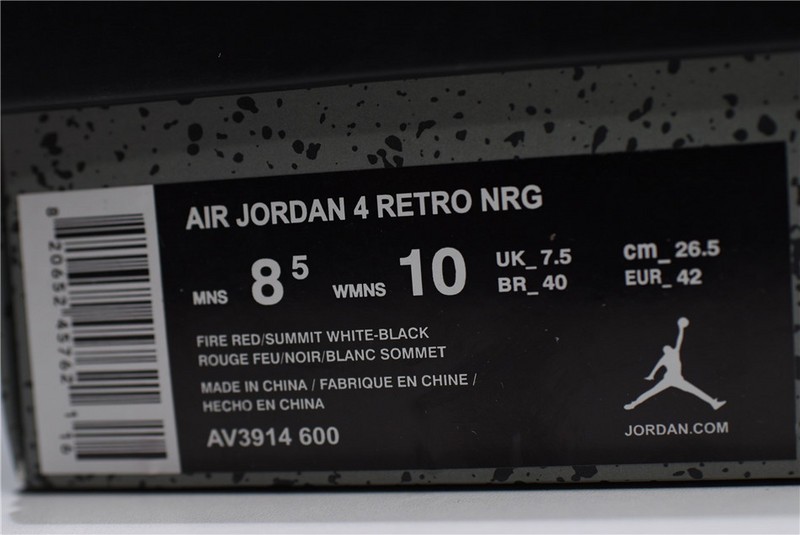 Air Jordan 4 Fire Red Gum Singles Day AV3914-600