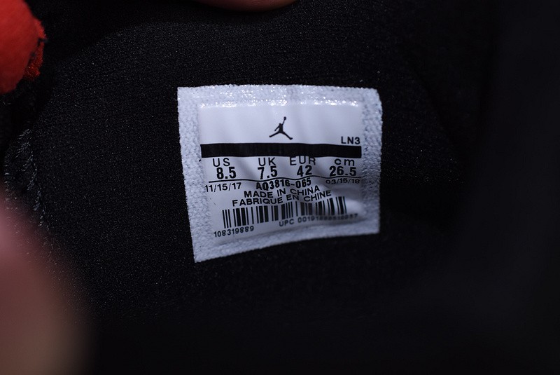 Air Jordan 4 Retro Nrg AQ3816-065