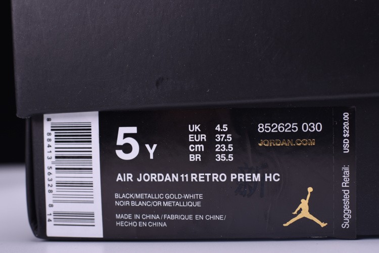 AIR JORDAN 11 RETRO PREM HC "HEIRESS" BLACK/ gold-white 852625-030
