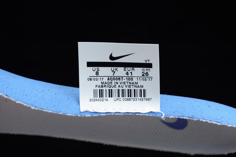 NIKE EPIC REACT FLYKNIT “WHITE FUSION” AQ0067-100