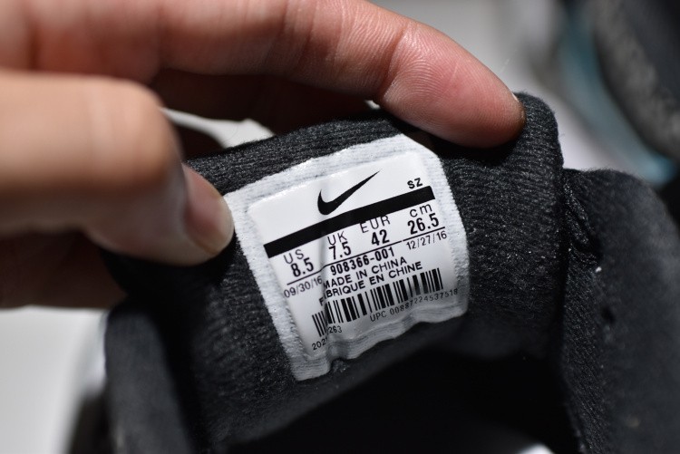 Nike Air Max 1 Atmos Elephant 908366-001