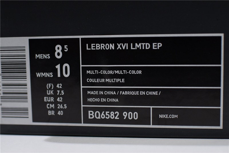 Nike LeBron 16 EP 1 Thru 5 BQ6582-900