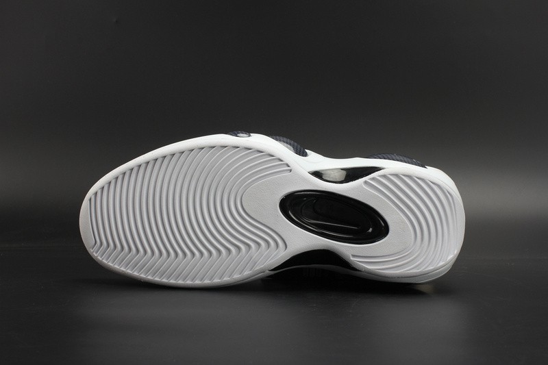 Nike Zoom Flight Bonafide “Multicolor” Black/White 917742-003