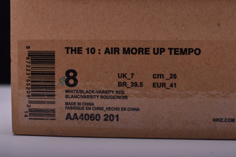 OFF-WHITE X NIKE AIR MORE UPTEMPO AA4060-201
