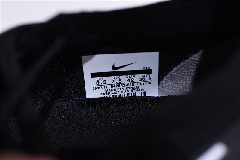 Nike Air VaporMax 2.0 Dark Stucco 942842-010