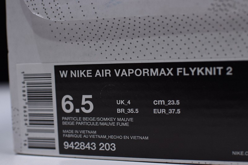Nike Air VaporMax Flyknit 2.0 Particle Beige/Smokey Mauve womens 942843-203