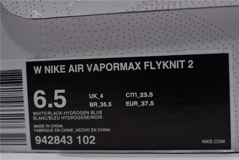 Air VaporMax Flyknit 2 Hydrogen Blue 942843-102