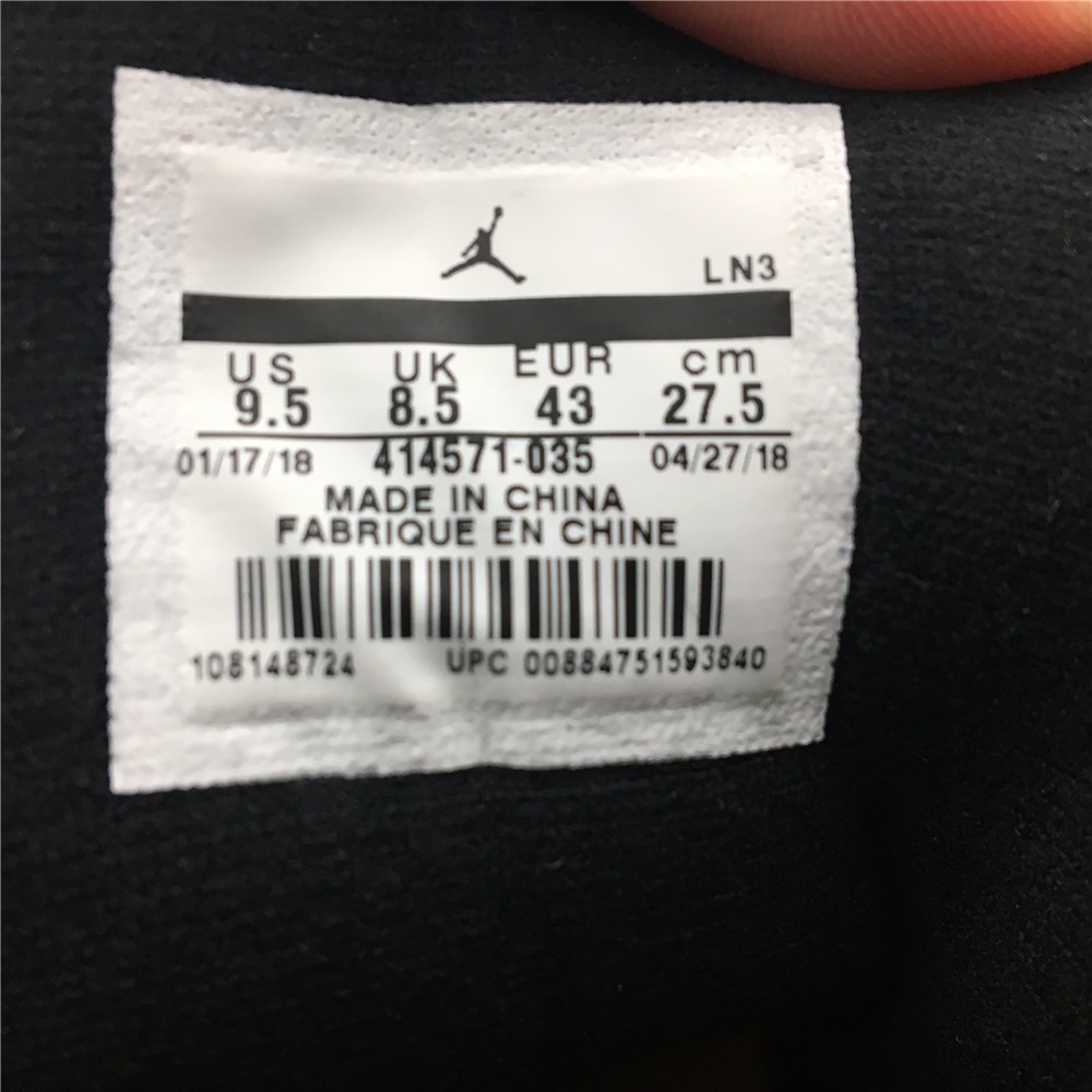 Air Jordan 13 Retro Carmelo Anthony Class Of 2002 414571-035