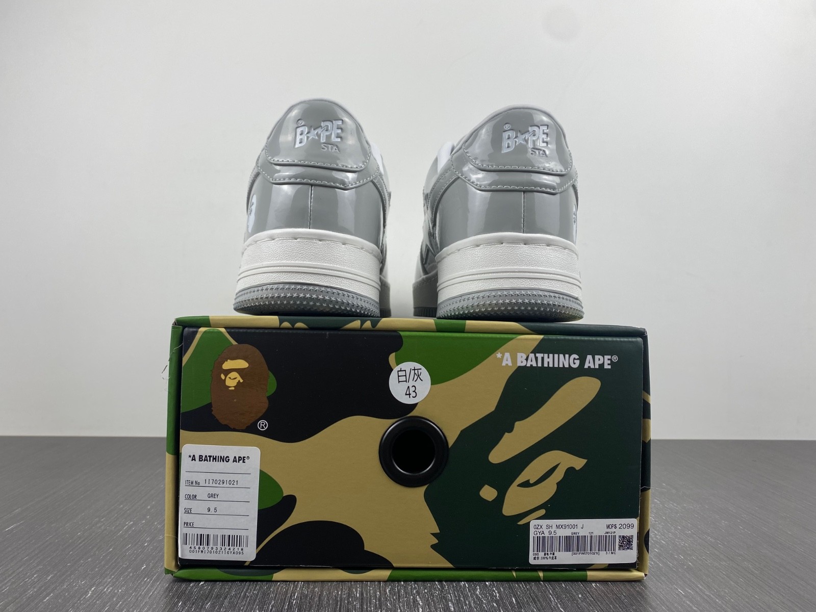 Bathing Ape A000051