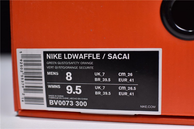Sacai x Nike LDV Waffle Green Gusto BV0073-300