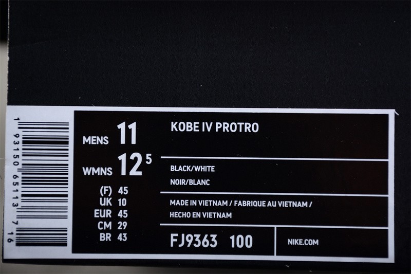 Nike Kobe 4 Protro Mambacita Gigi FJ9363-100
