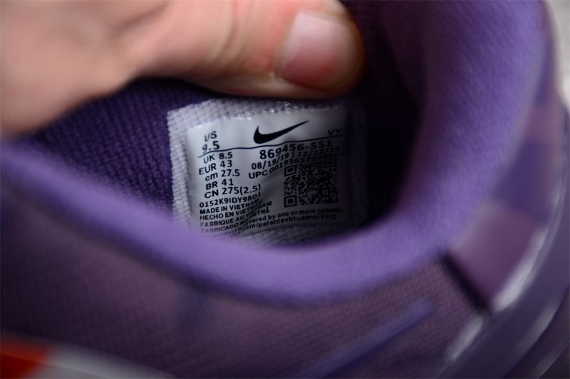 Nike Kobe 8