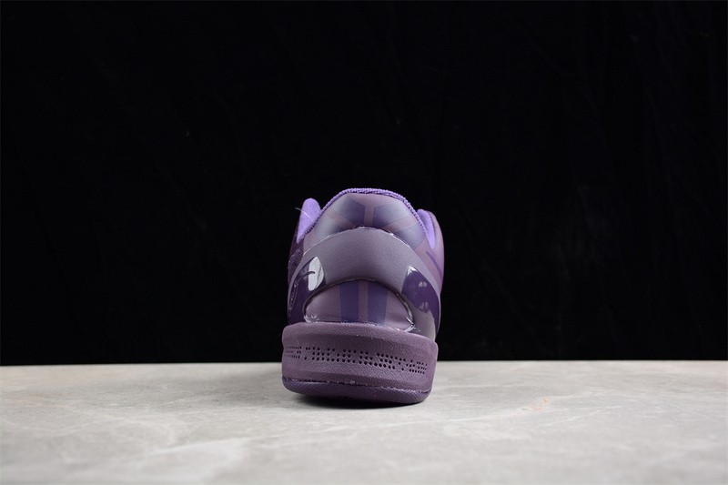 Nike Kobe 8