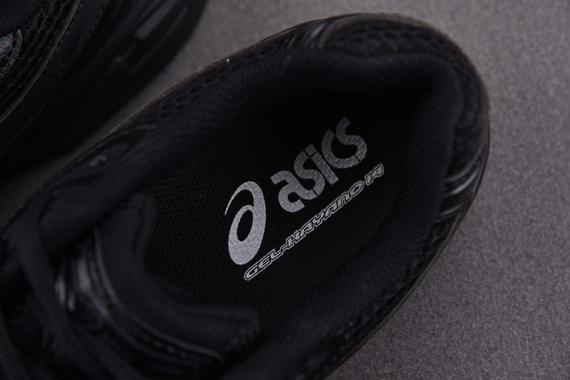 As*ic*s Gel Kayano 14