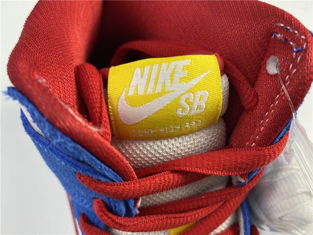 Nike SB Dunk High Doraemon CI2692-400