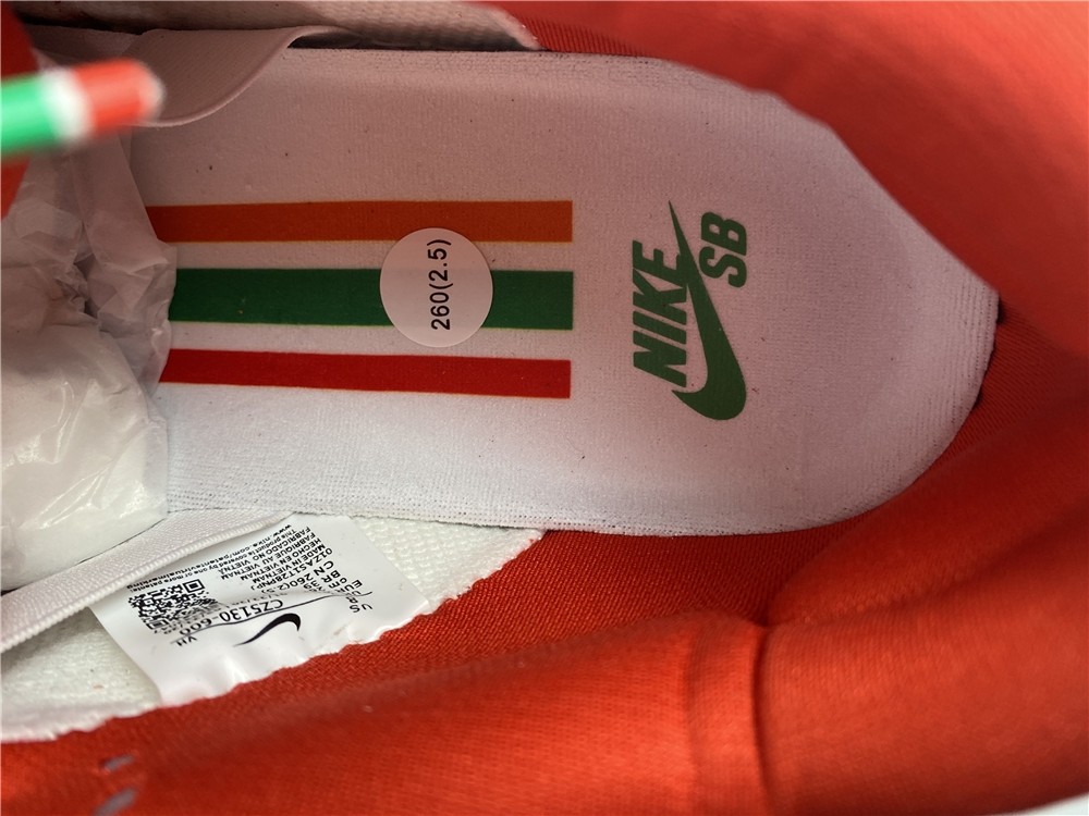 NIKE SB DUNK LOW 7-ELEVEN x CZ5130-600