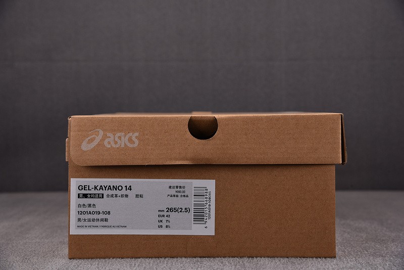 As*ic*s Gel-Kayano 14 1201A457-101