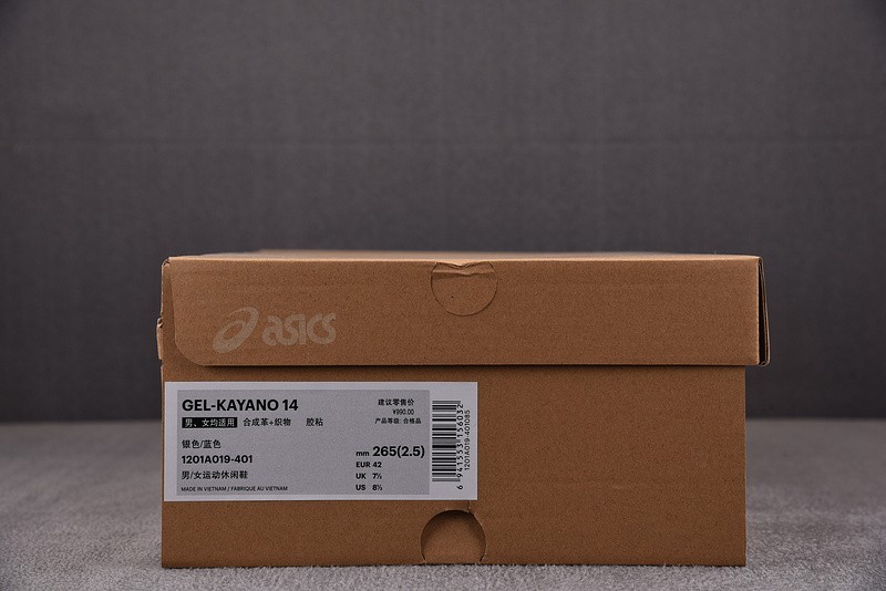 As*ic*s Gel-Kayano 14 1201A019-401