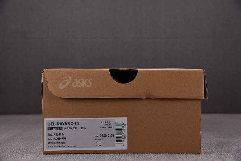 As*ic*s Gel-Kayano 14 1201A019-751
