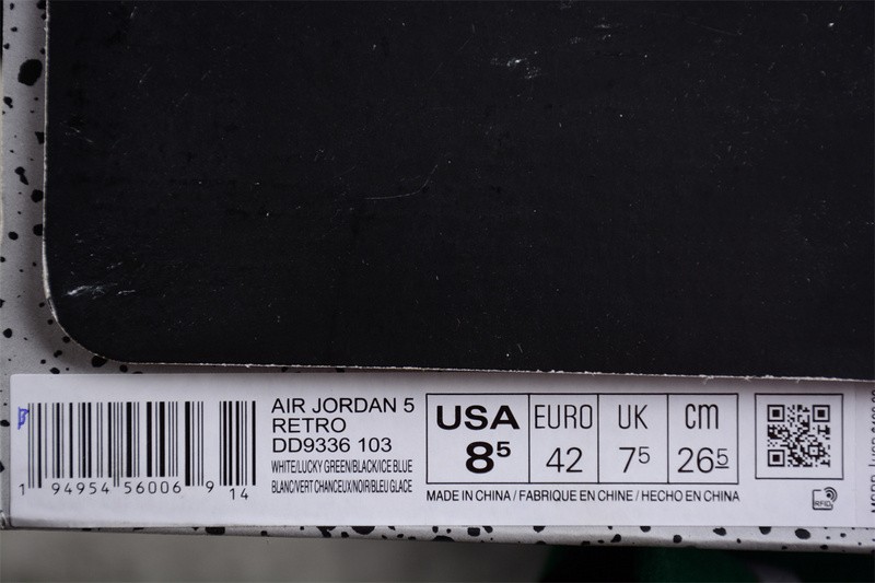 Air Jordan 5 WMNS "Lucky Green" DD9336-103