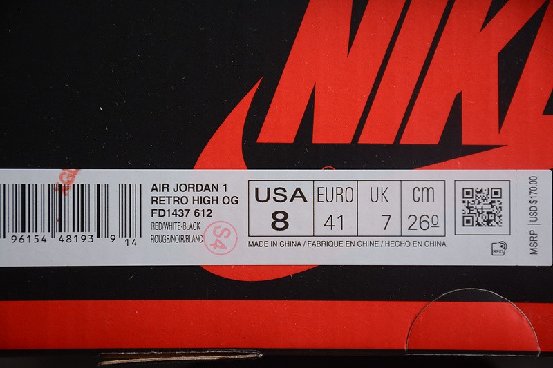 AIR JORDAN 1 HIGH RETRO HIGH OG REIMAGINED FD1437-612