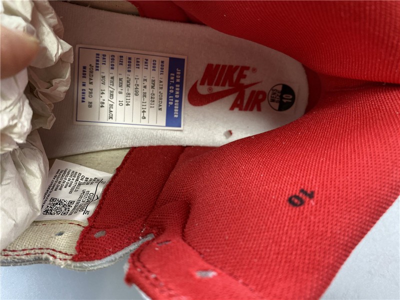 Nike Air Ship Air Jordan 1 “New Beginnings” Pack CT6252-900