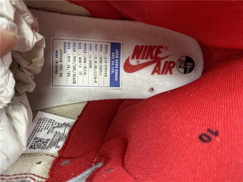 Nike Air Ship Air Jordan 1 “New Beginnings” Pack CT6252-900