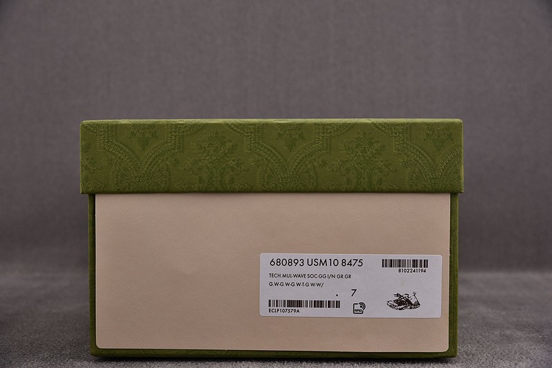 G*u*i* Trainer Sneaker82