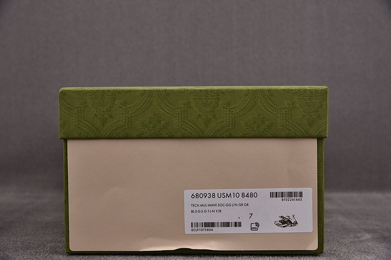 G*u*i* Trainer Sneaker80