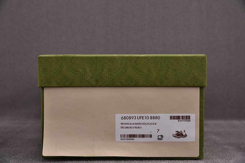 G*u*i* Trainer Sneaker79
